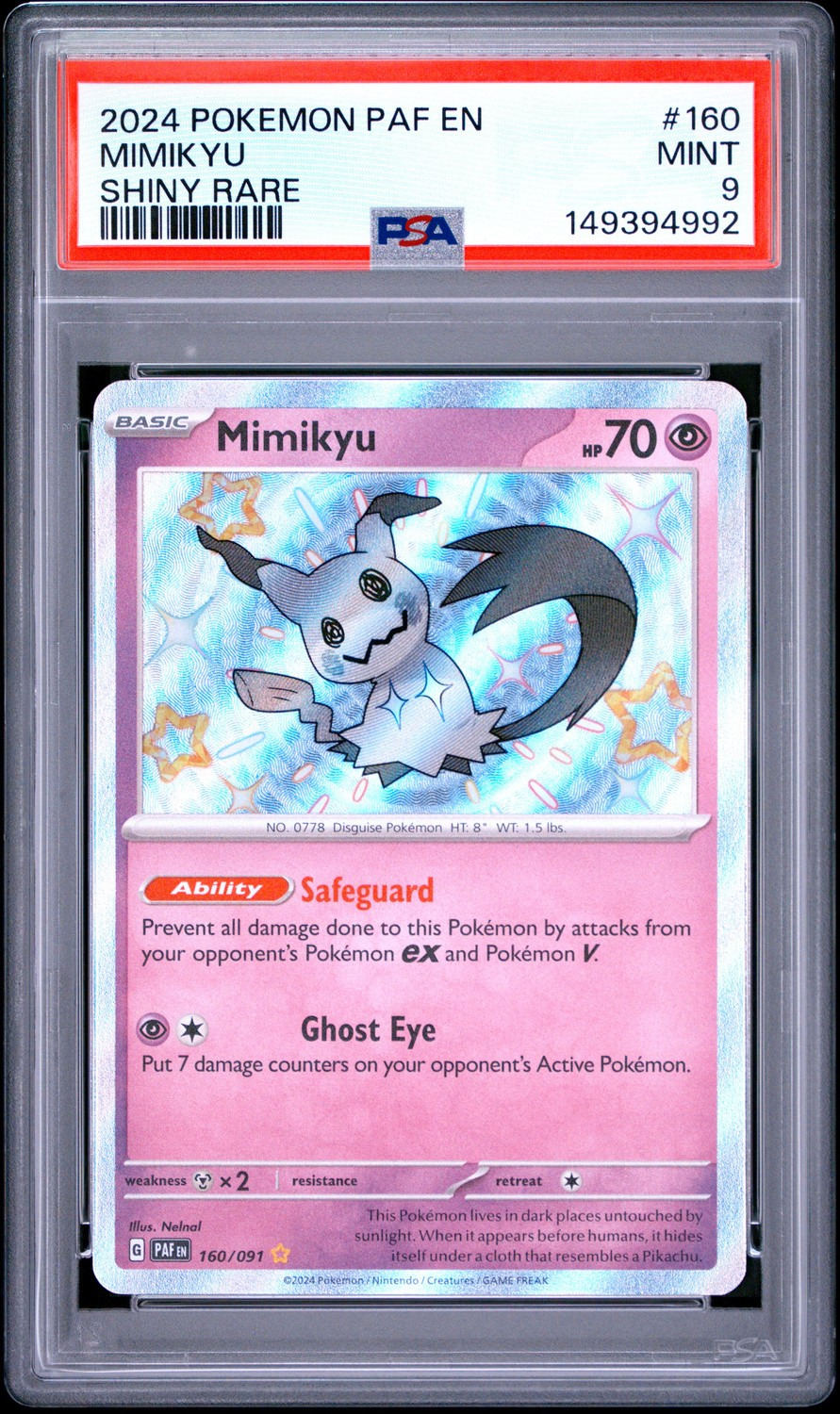 Mimikyu