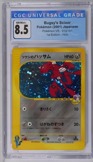 Bugsy's Scizor