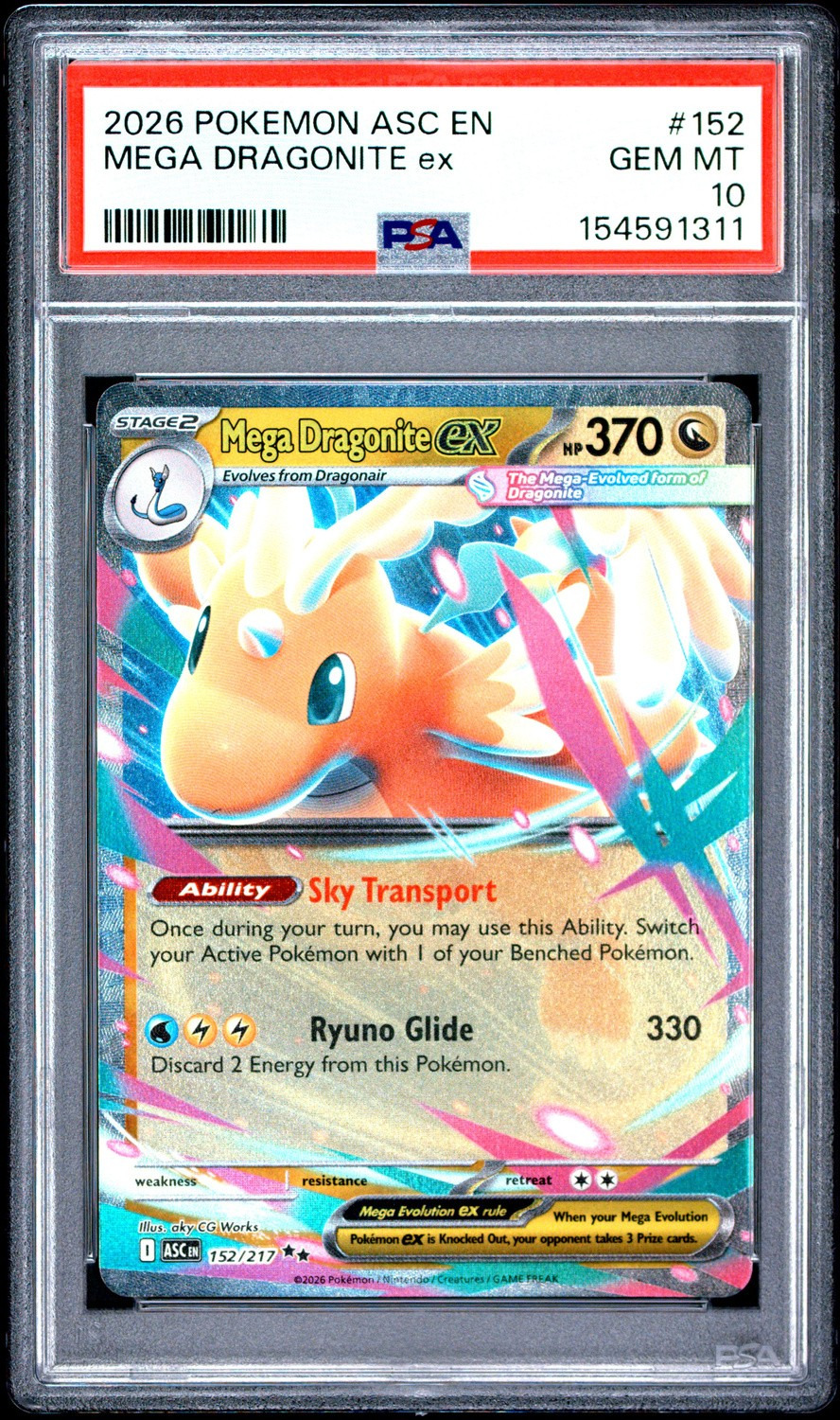 MEGA DRAGONITE ex