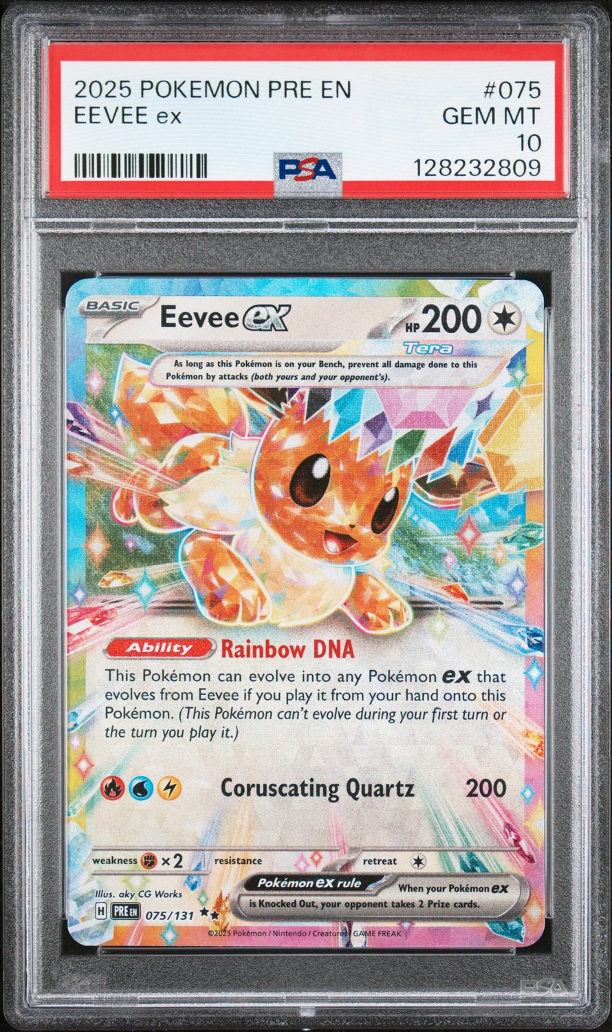 EEVEE ex