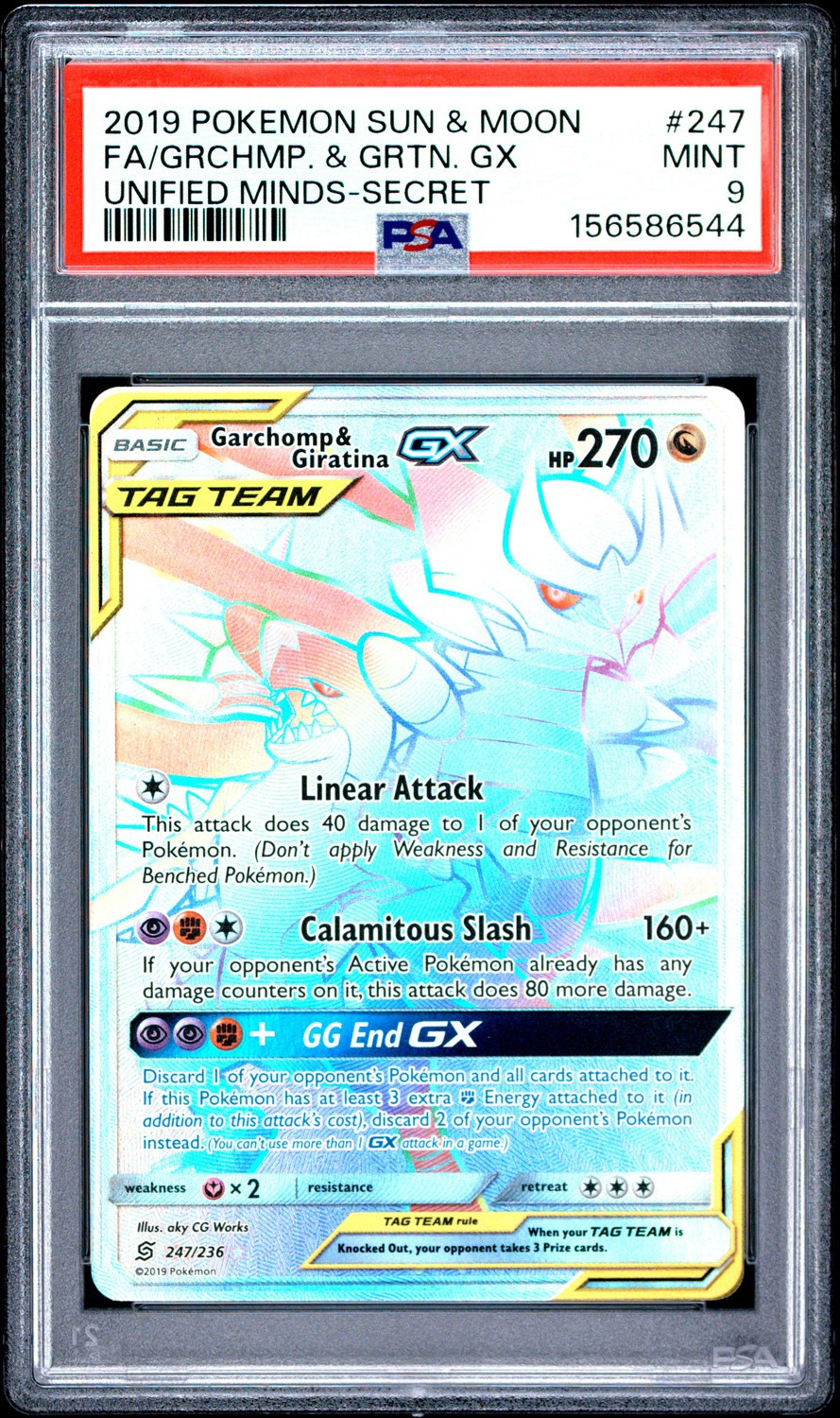 Garchomp & Giratina GX
