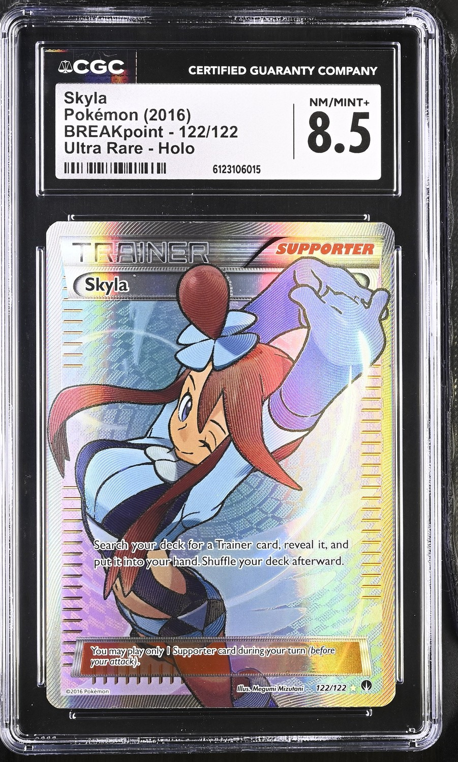 Skyla