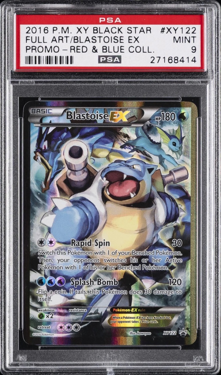 Blastoise EX