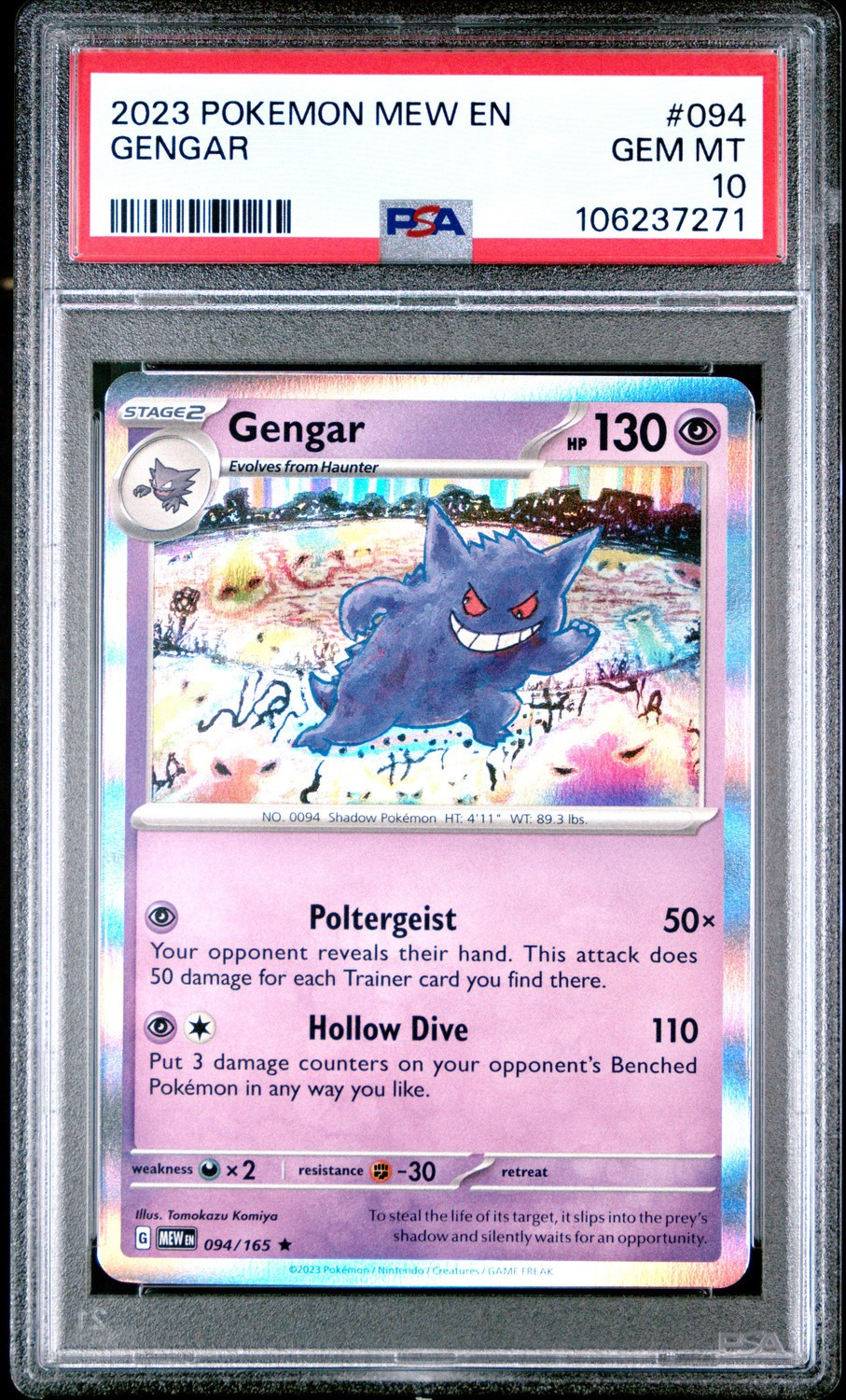 Gengar
