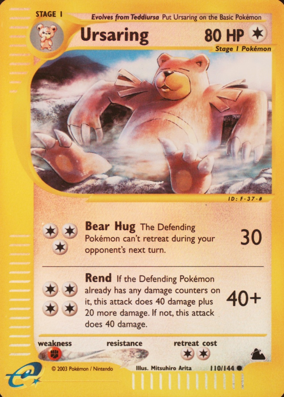Reverse Holo