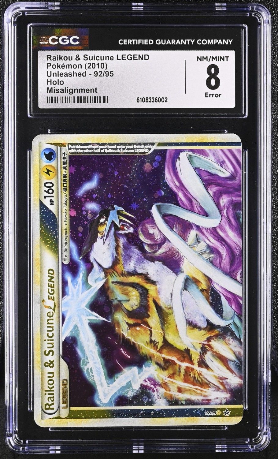 Raikou & Suicune LEGEND