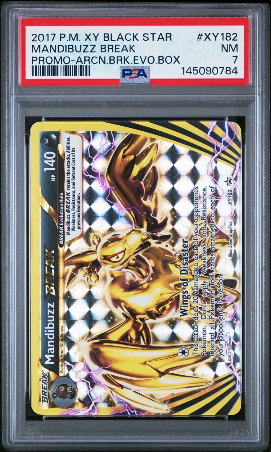 Mandibuzz BREAK