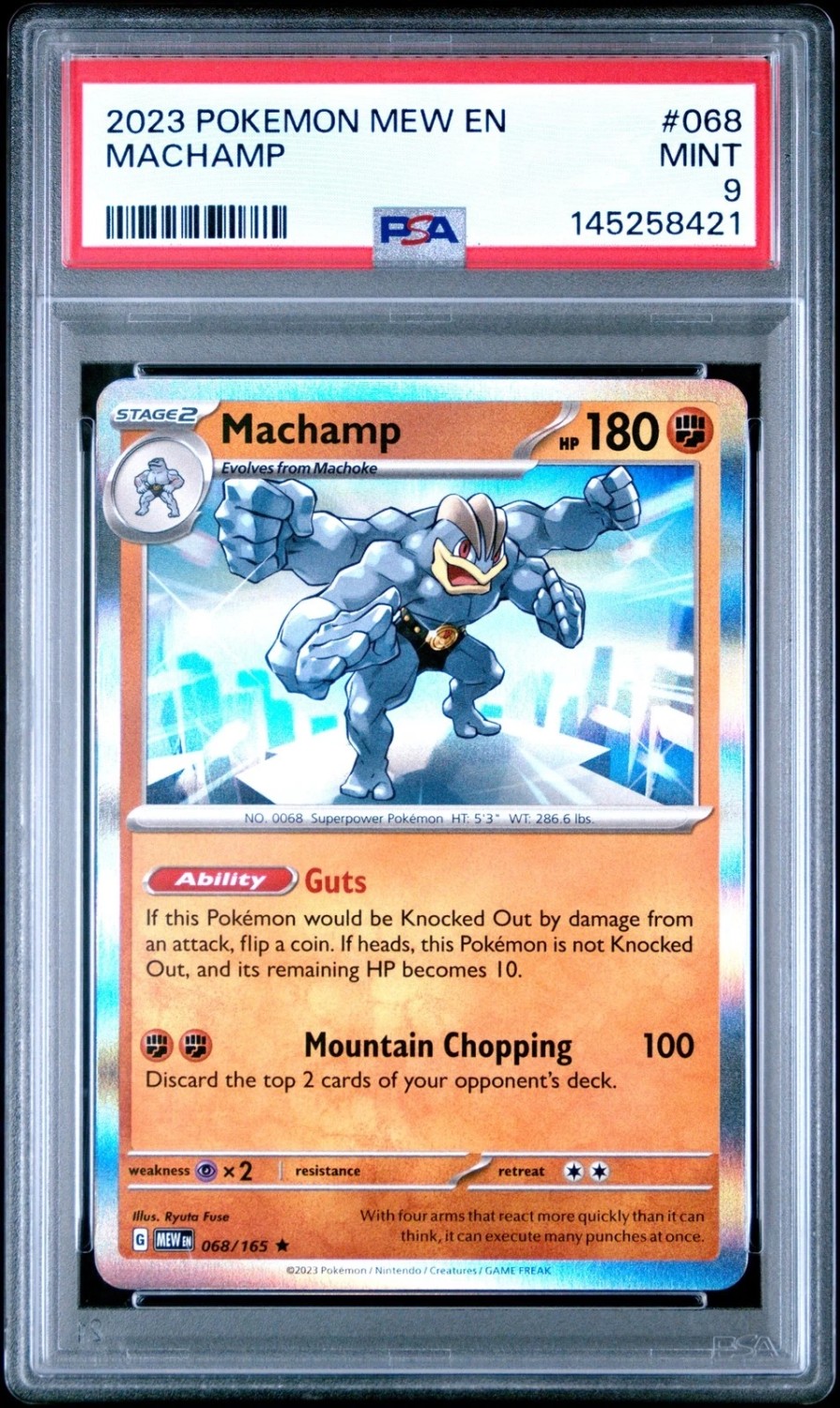 MACHAMP