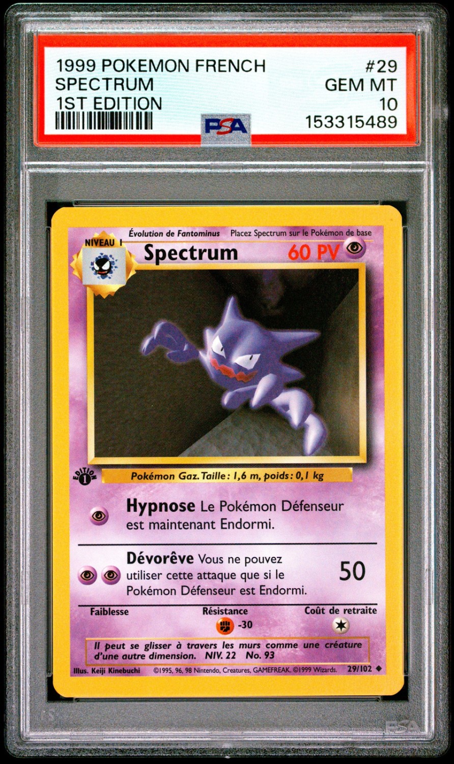 Spectrum