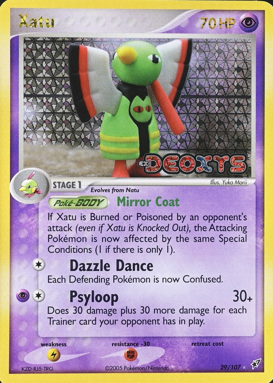Reverse Holo