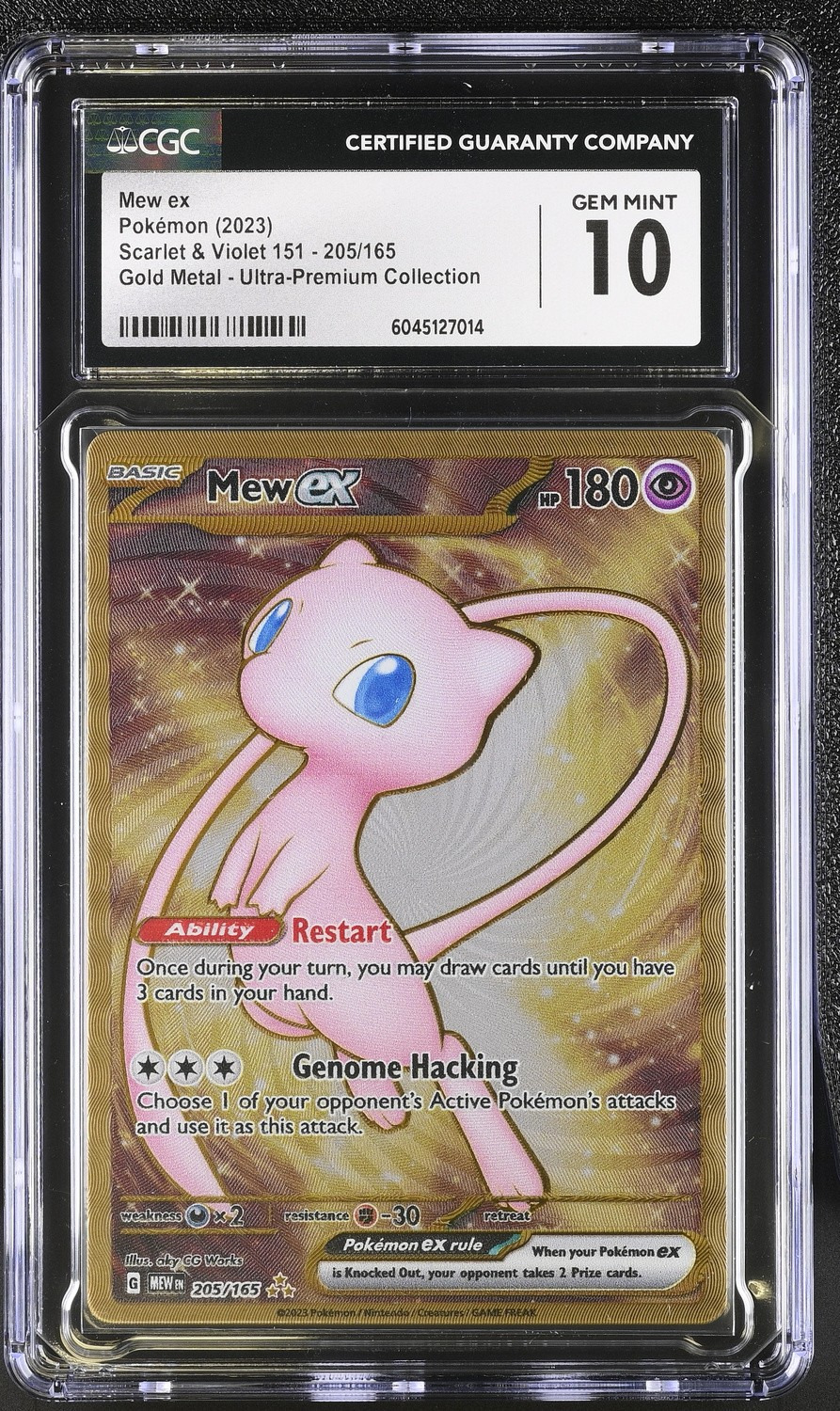 Mew ex