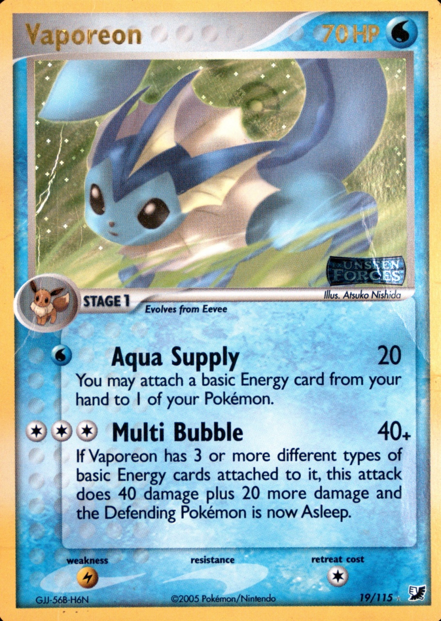 Reverse Holo