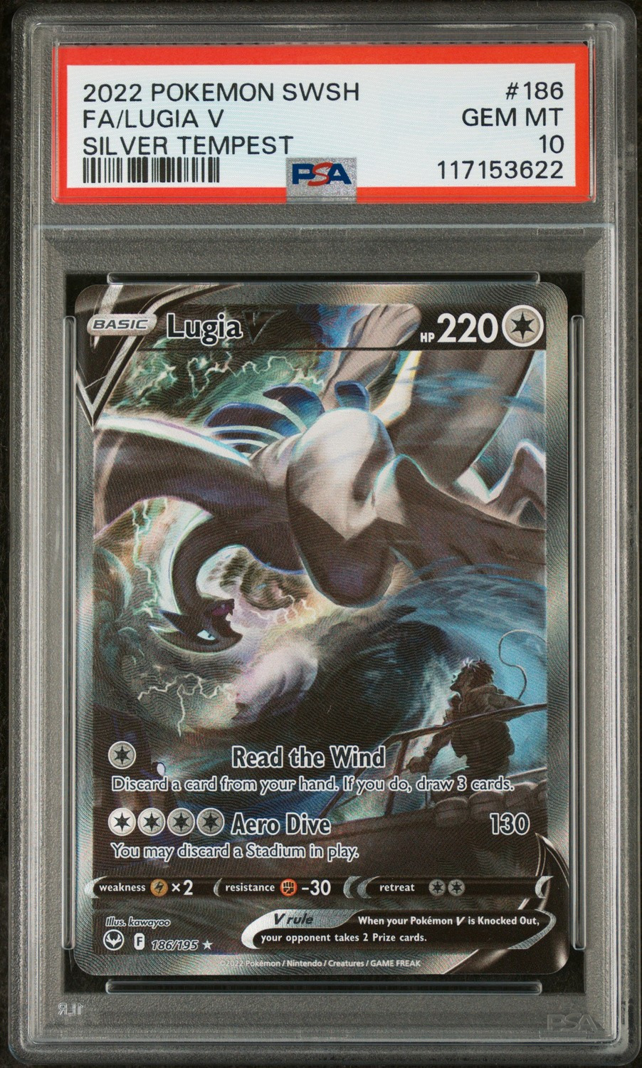 Lugia V