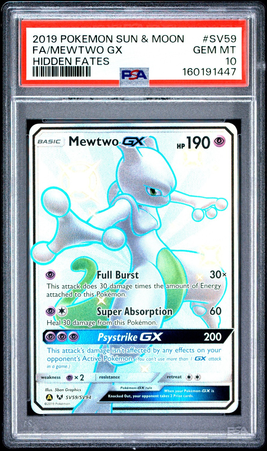 Mewtwo GX