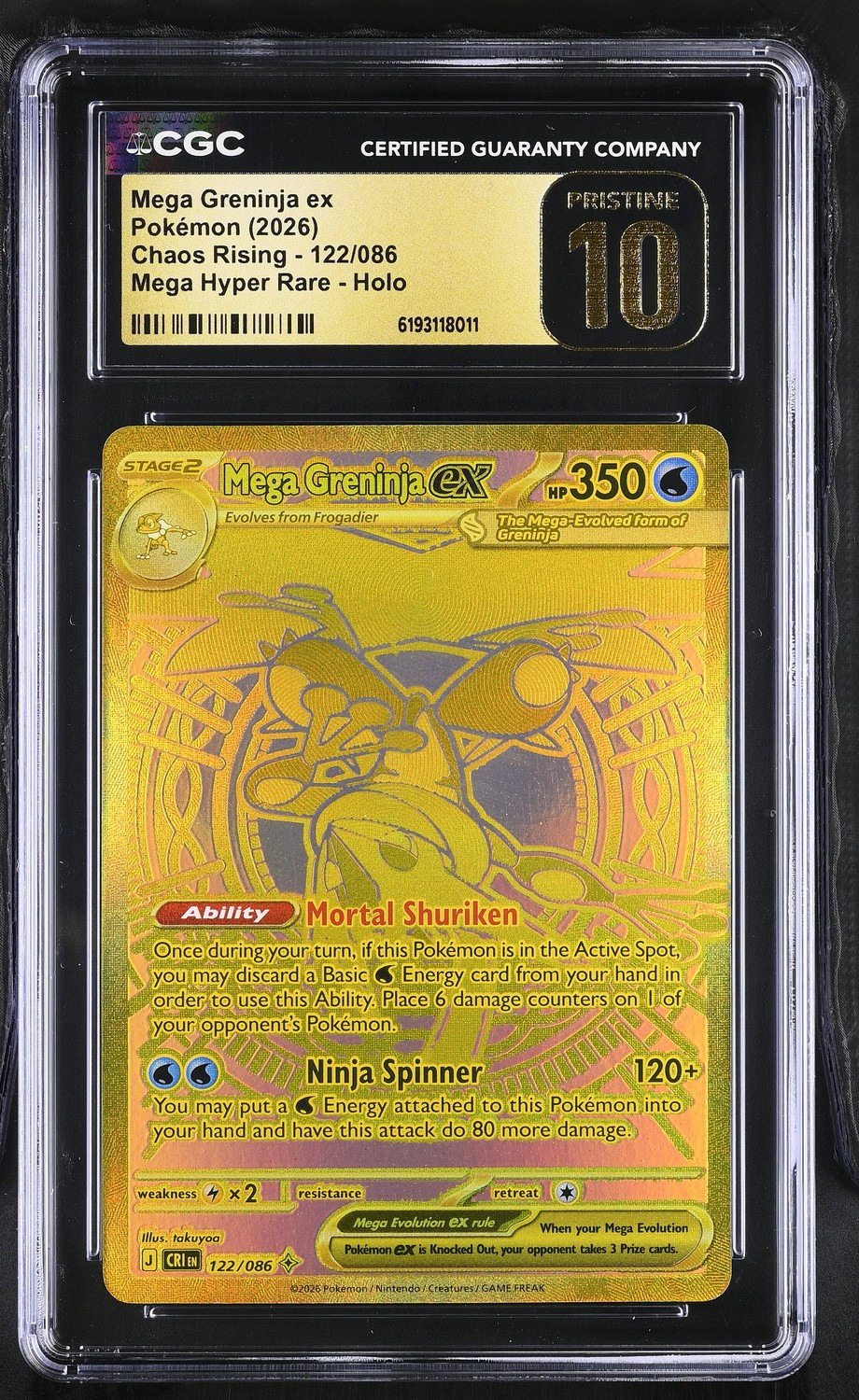 MEGA GRENINJA ex