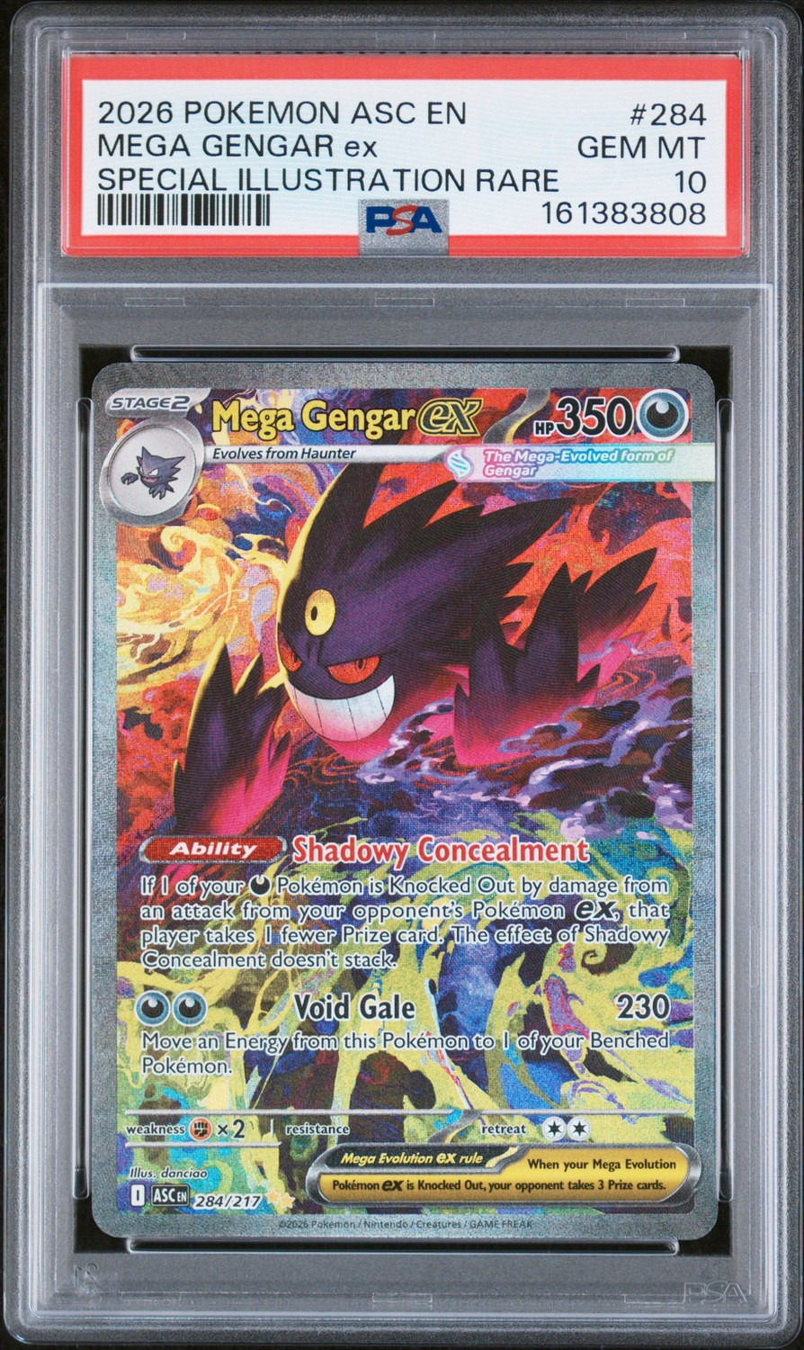 MEGA GENGAR ex