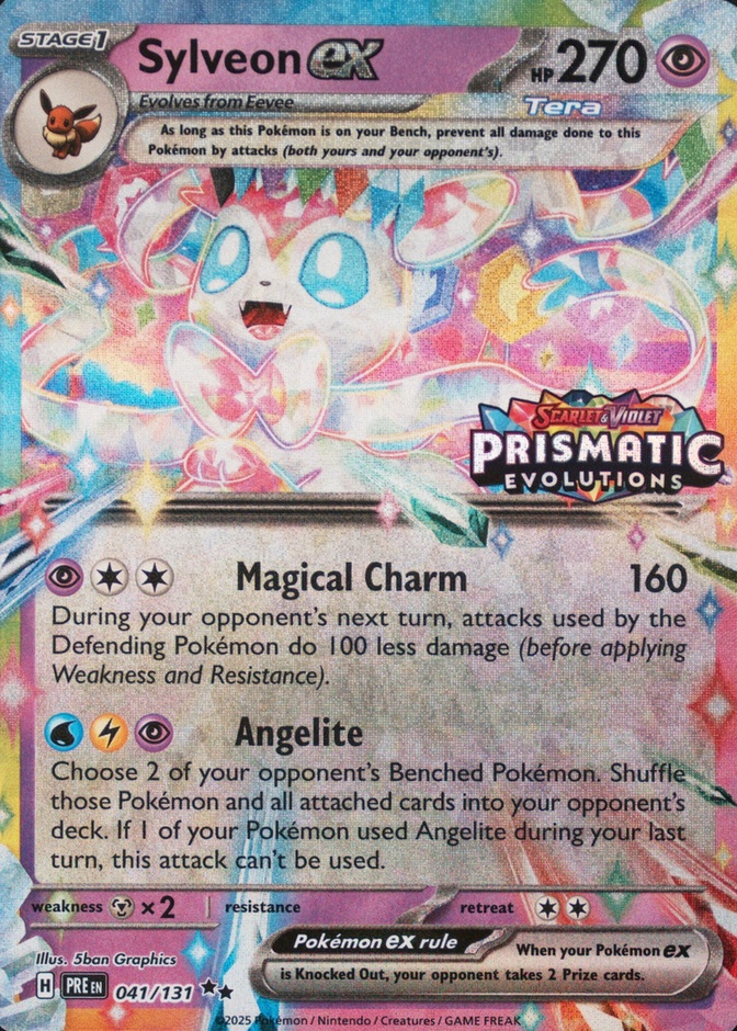 Holo · Box Exclusive Surprise