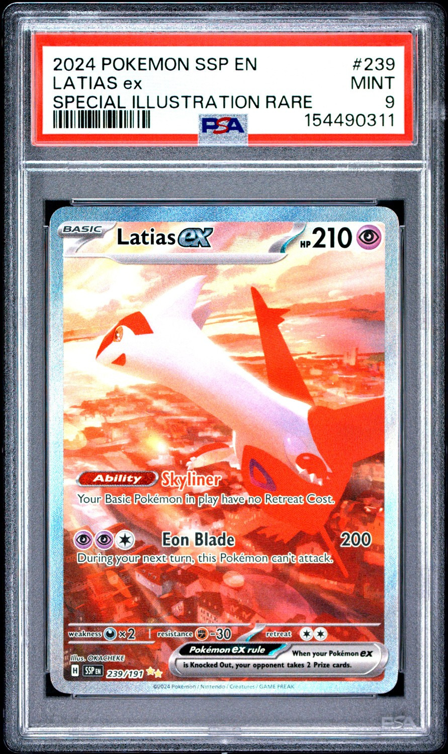LATIAS ex