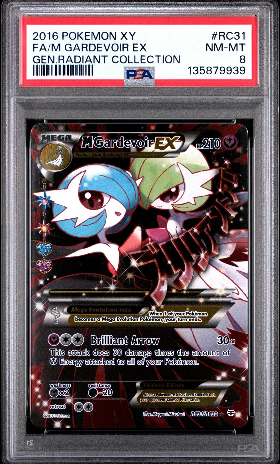 M Gardevoir EX
