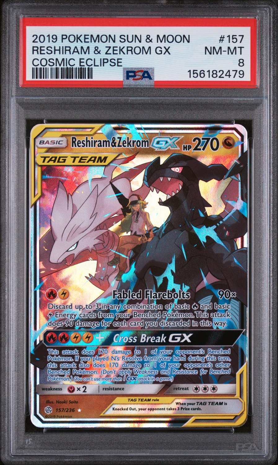 Reshiram & Zekrom GX