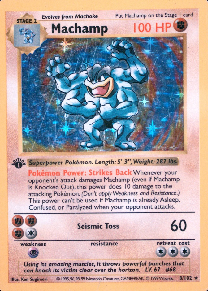 Holo · Shadowless