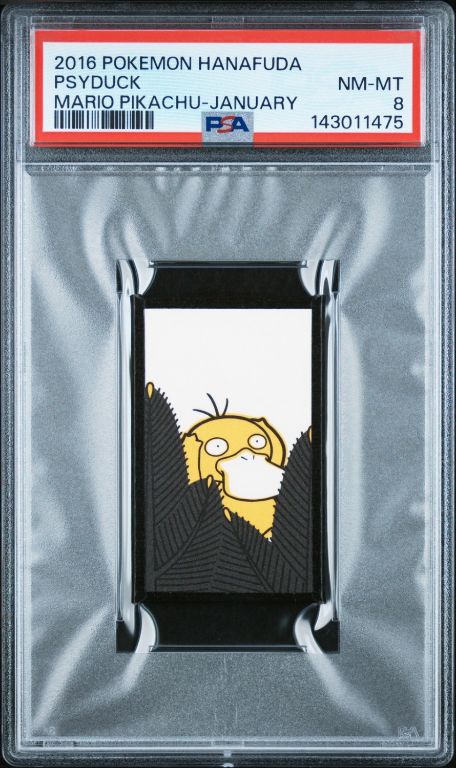 PSYDUCK