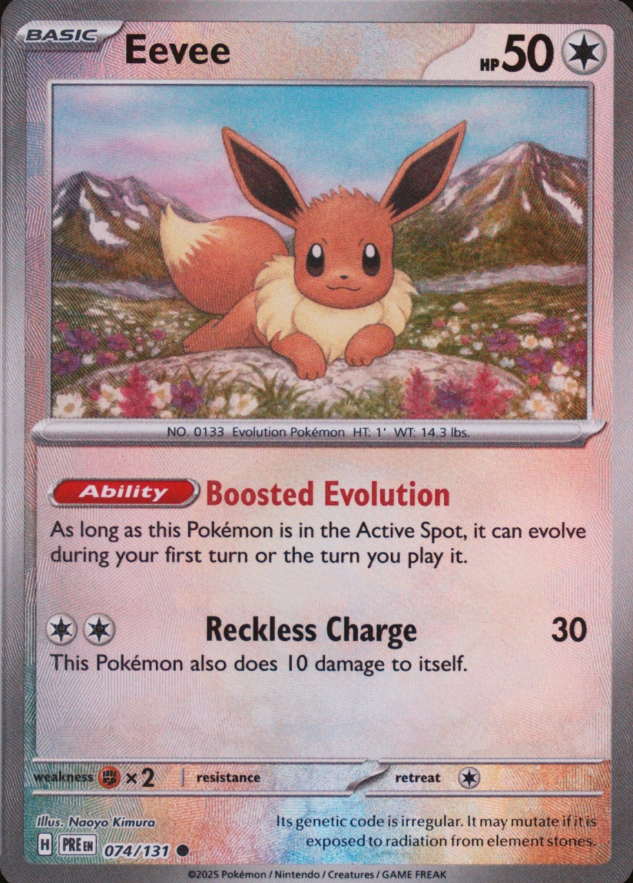 Master Ball · Reverse Holo