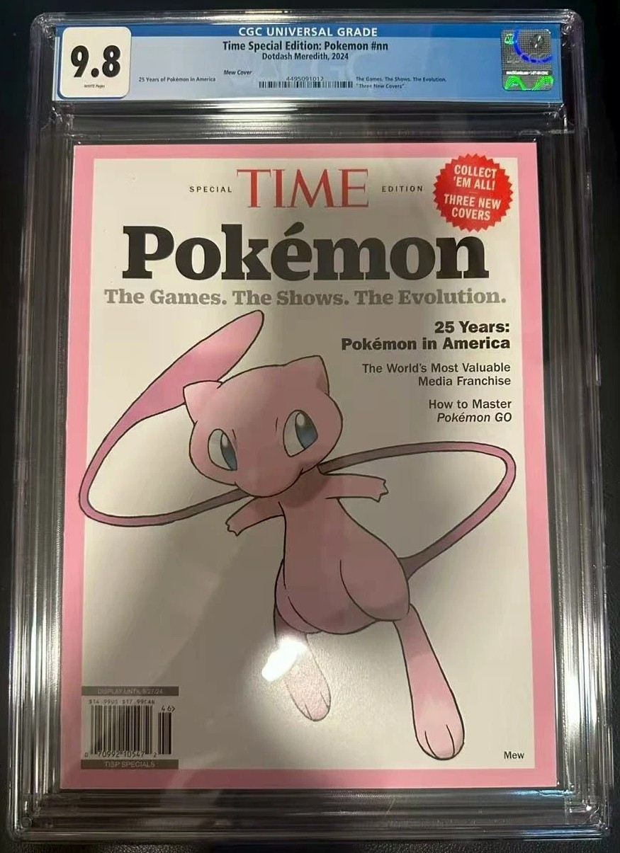 Time Special Edition: Pokemon #nn