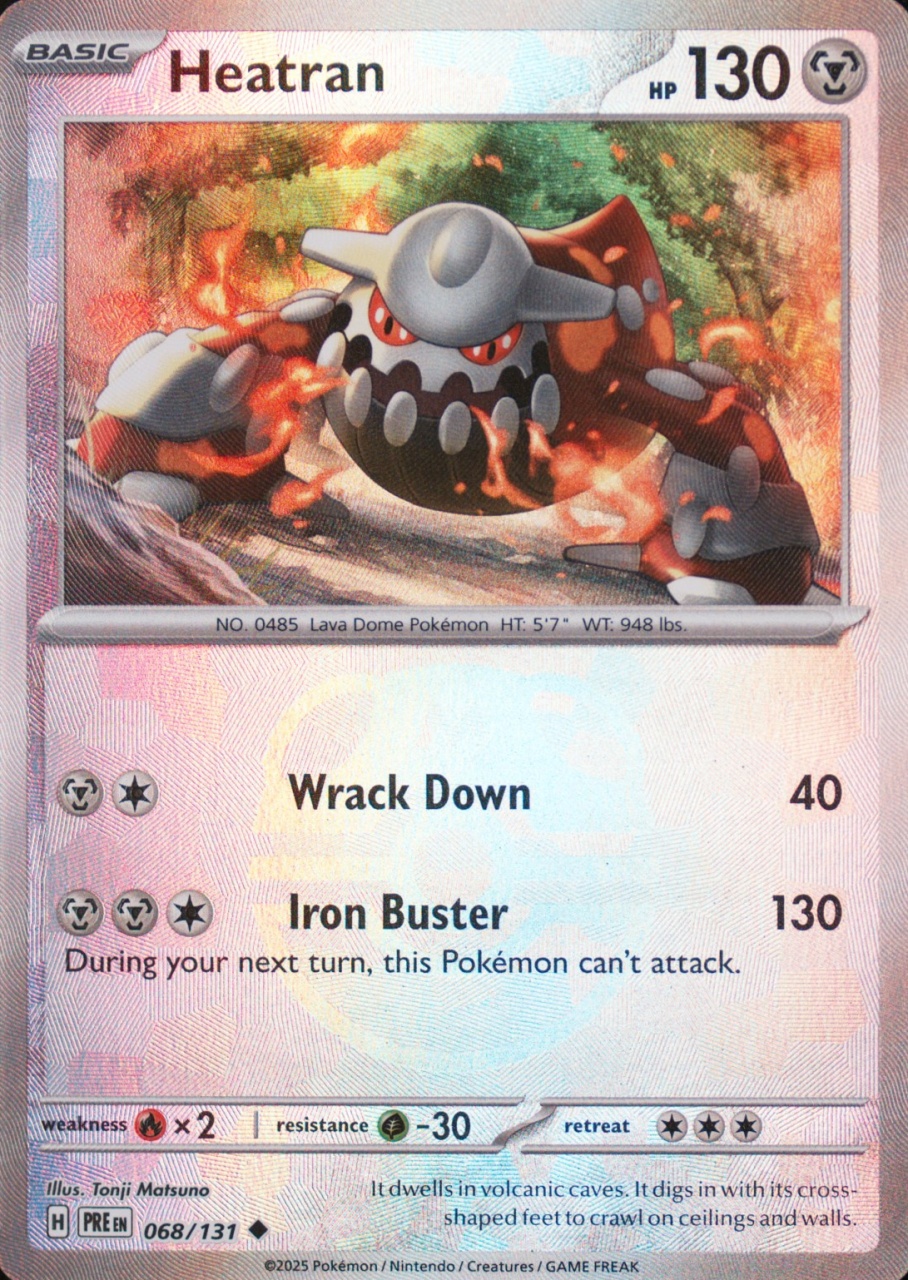 Master Ball · Reverse Holo