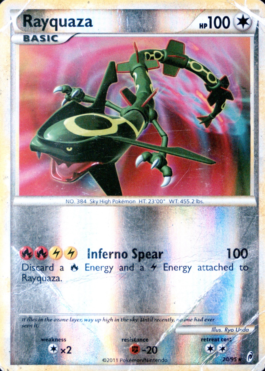 Reverse Holo