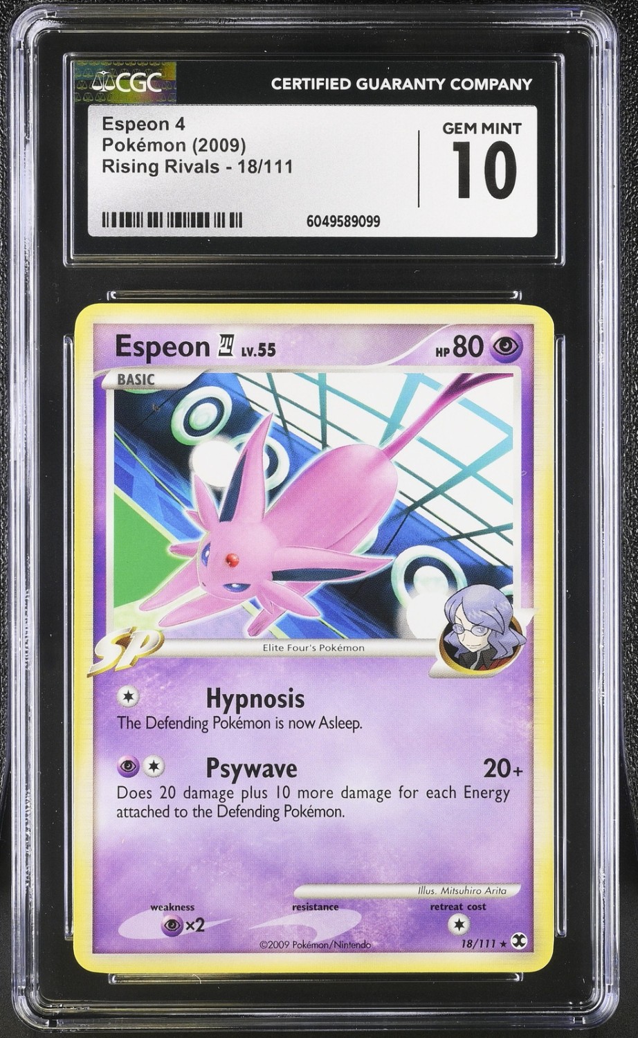 Espeon 4