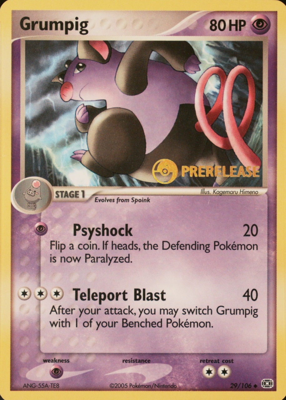 Holo · Prerelease