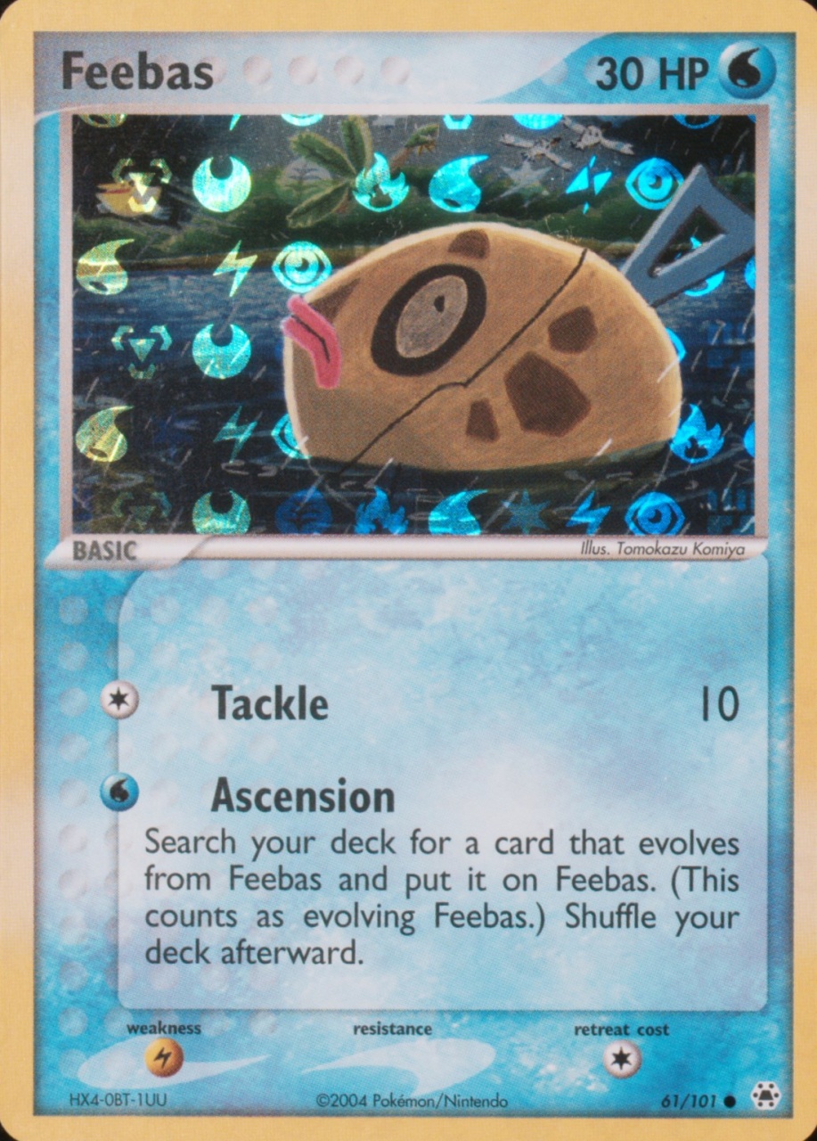 Reverse Holo