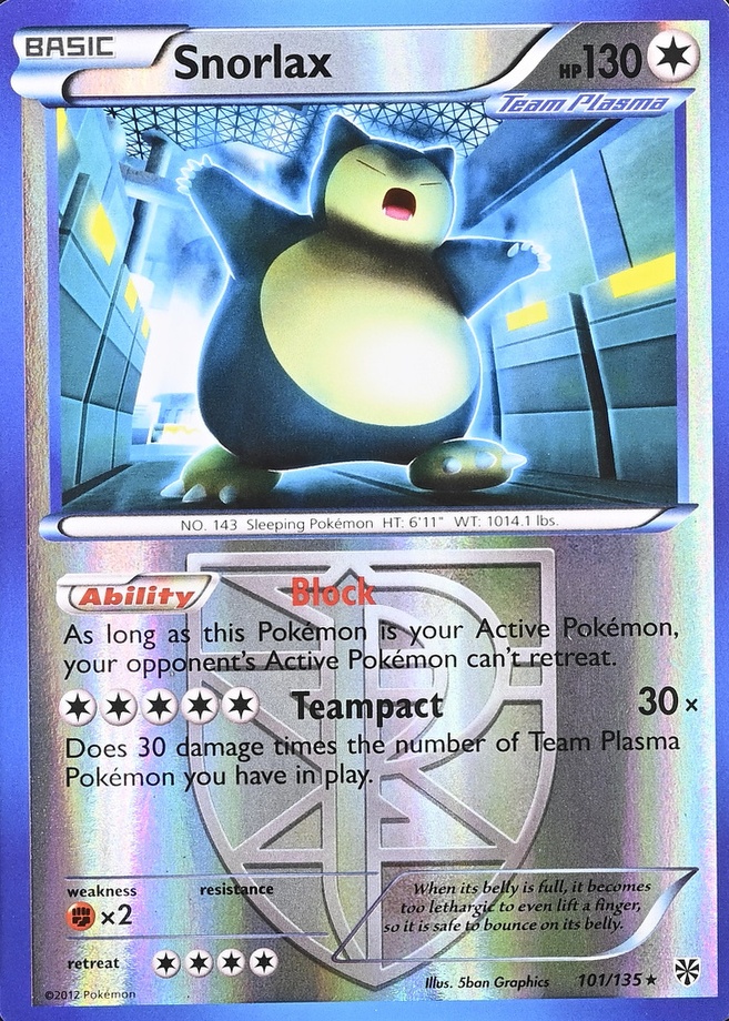 Reverse Holo