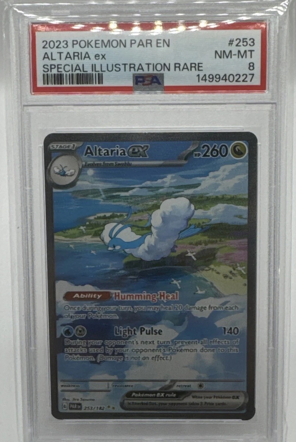 ALTARIA ex