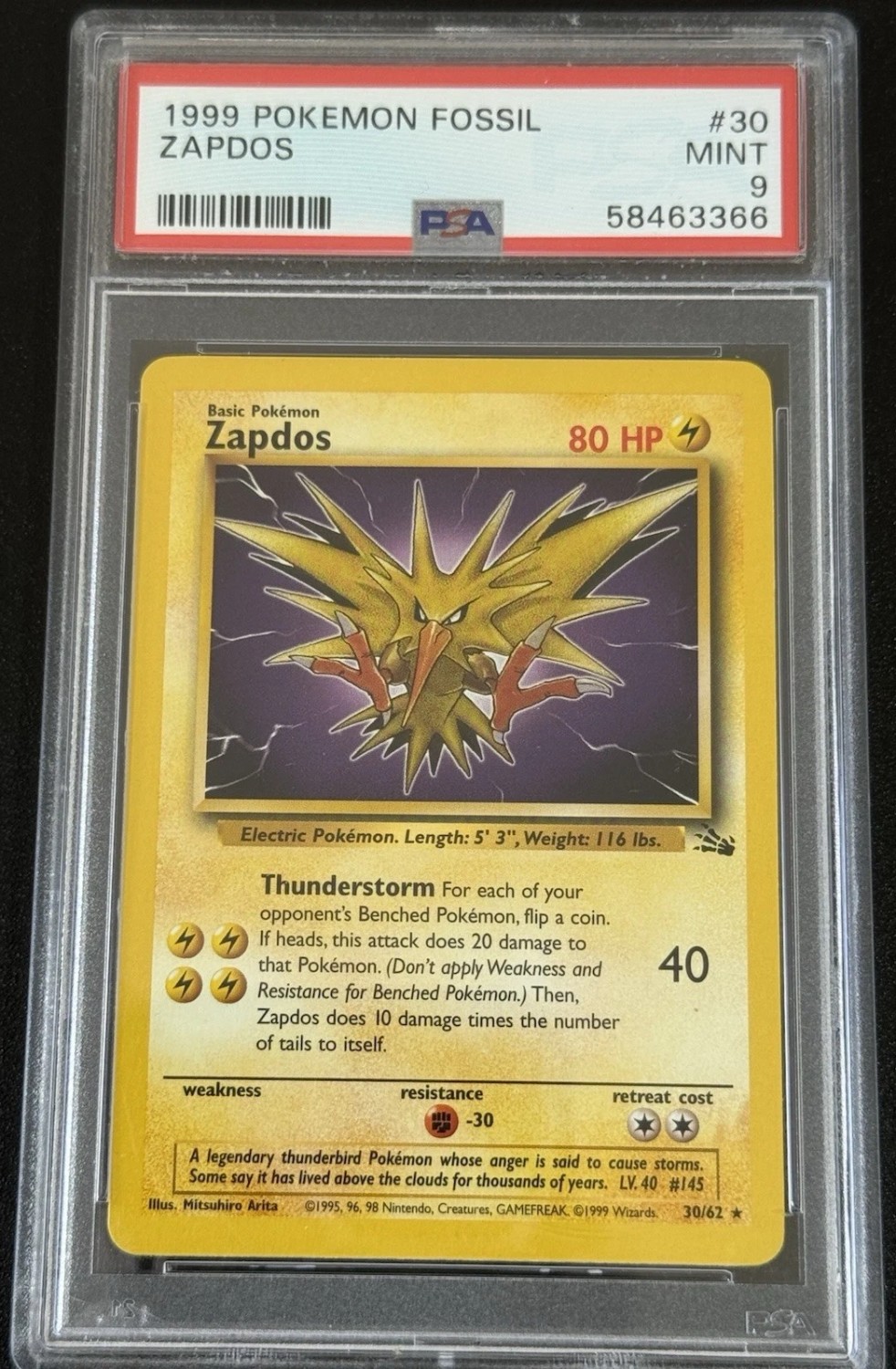 ZAPDOS