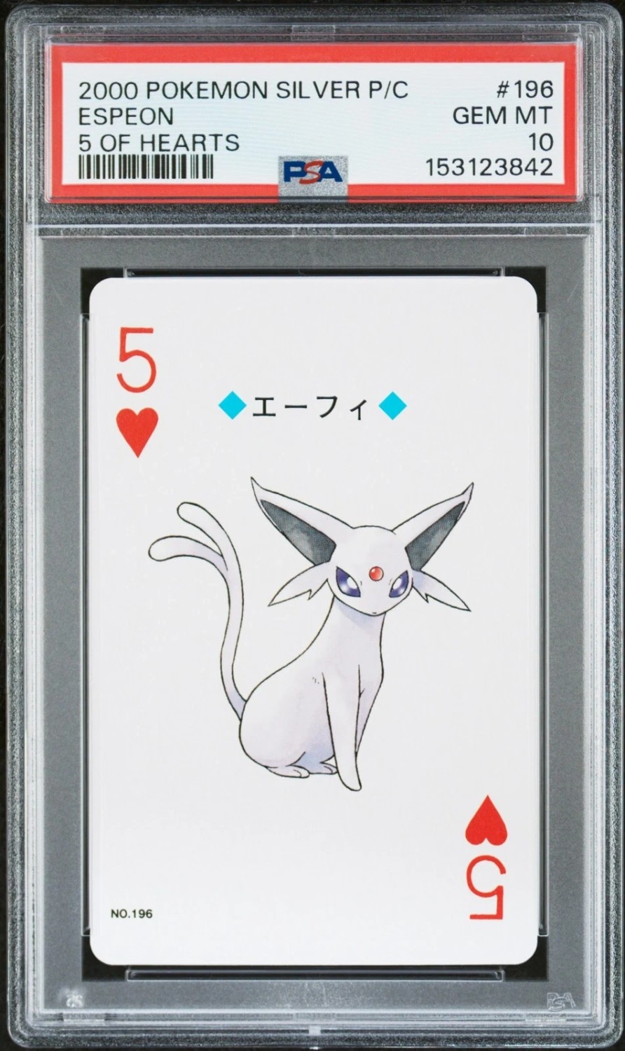 Espeon