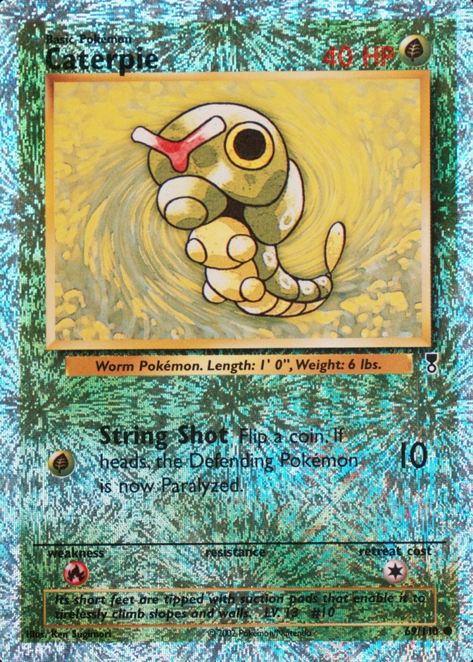 Reverse Holo