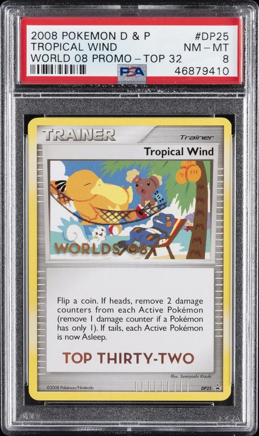 TROPICAL WIND