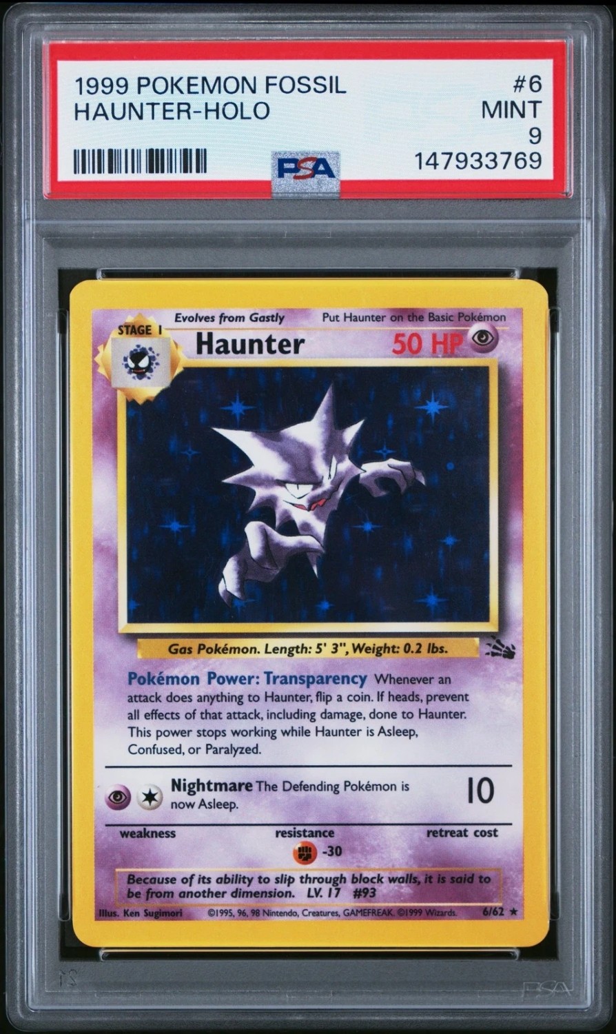 HAUNTER