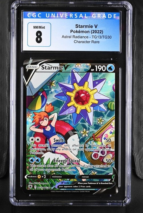 FA/STARMIE V