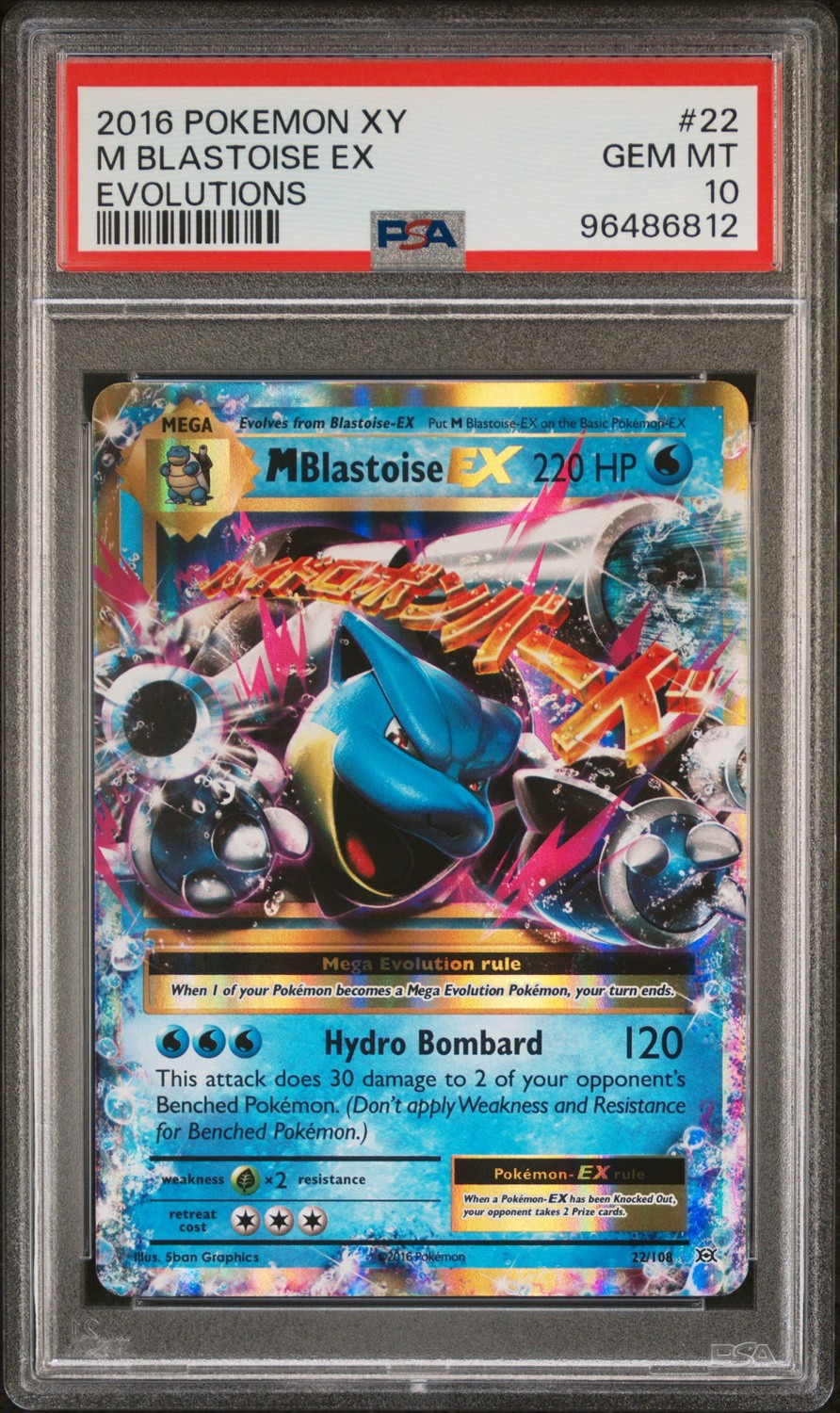 M Blastoise EX