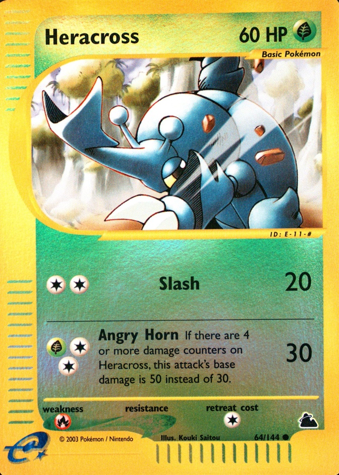 Reverse Holo