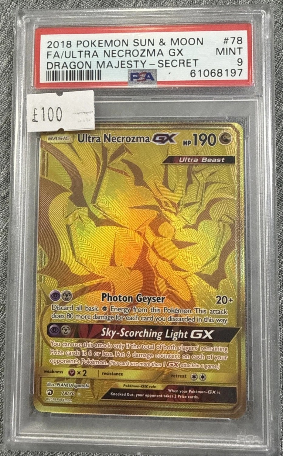 Ultra Necrozma GX