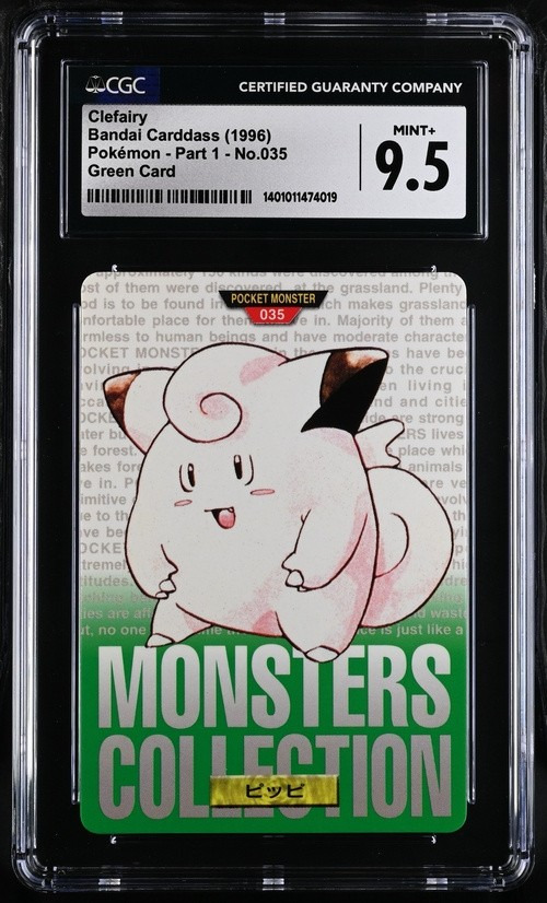 Clefairy