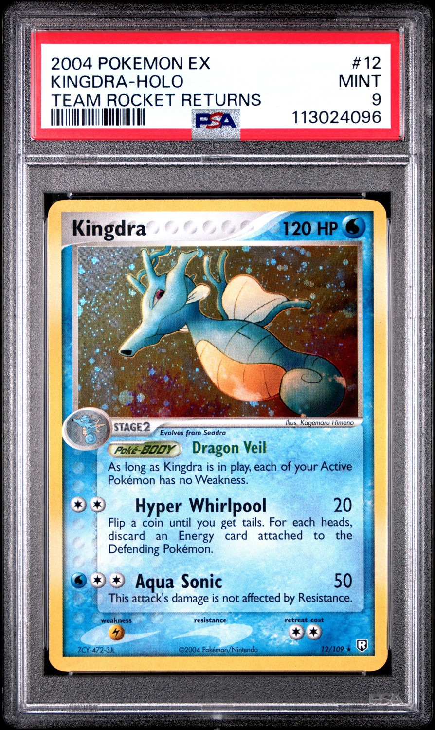 Kingdra