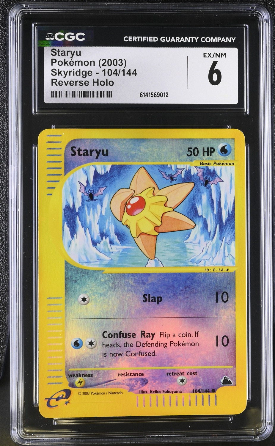 STARYU-REV.FOIL