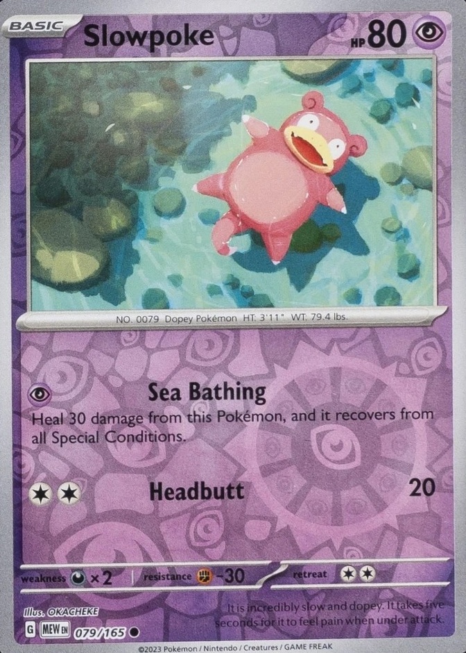 Reverse Holo