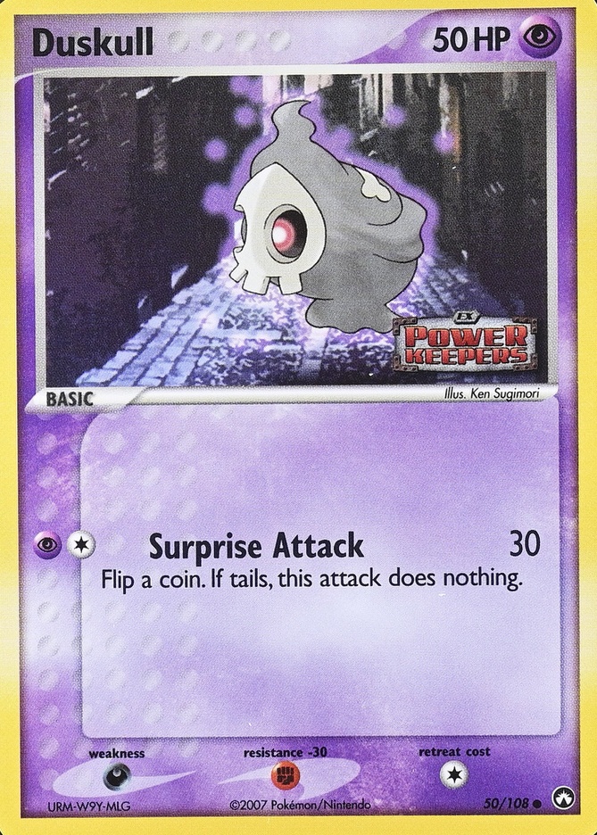 Reverse Holo