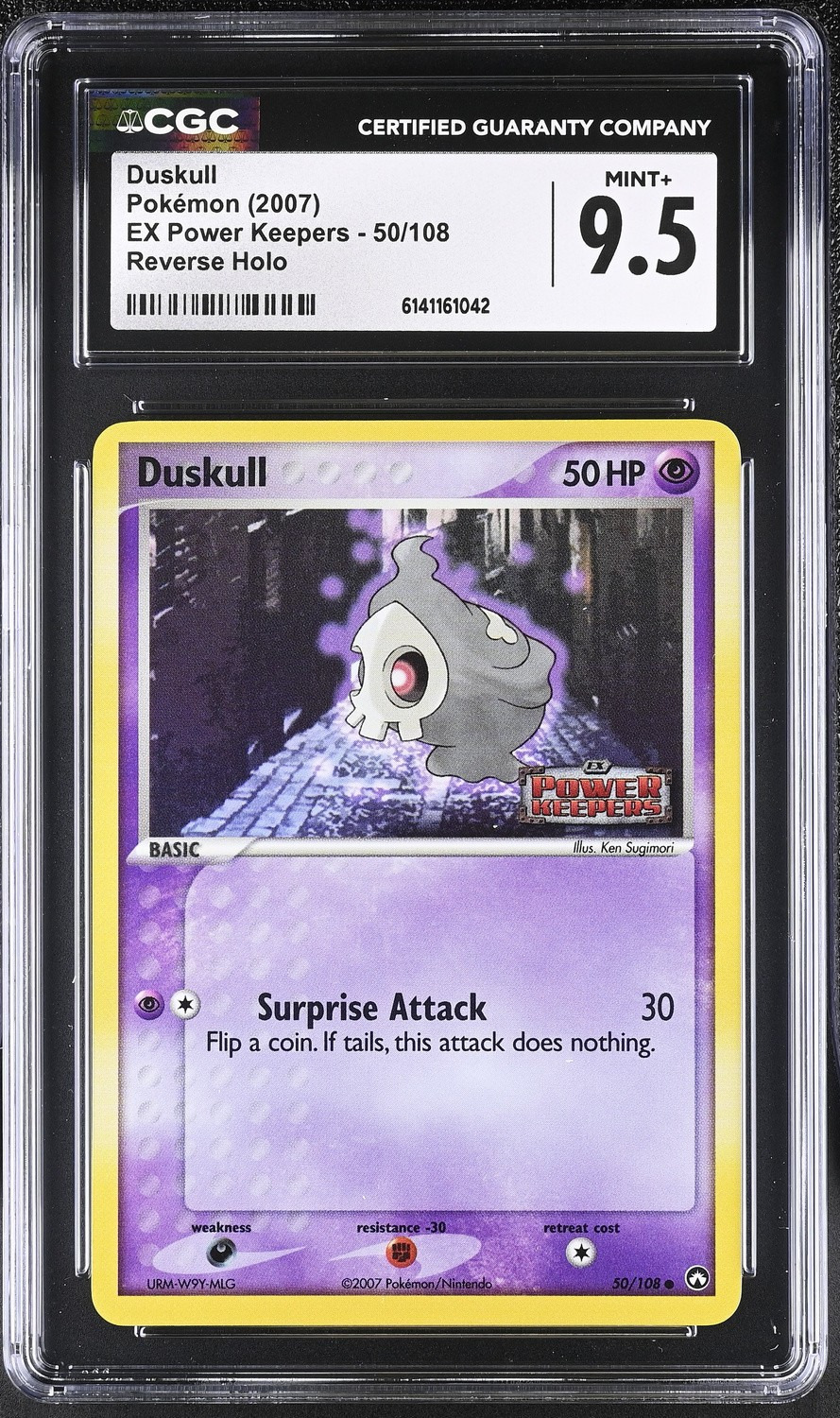 DUSKULL-REV.FOIL